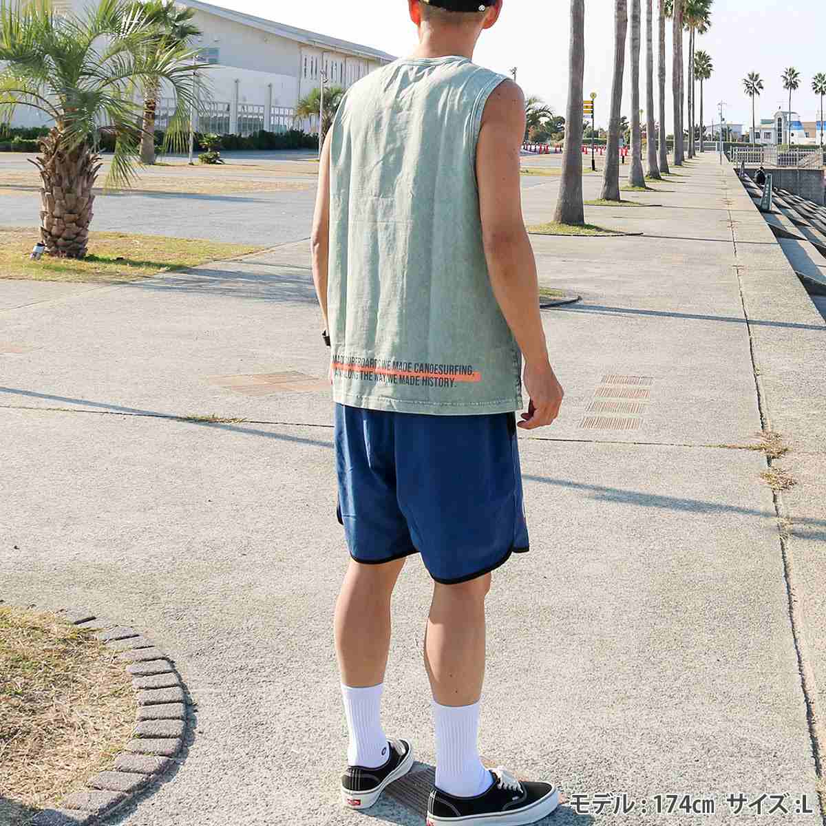 MONKEY POD PIGMENT SLEEVE LESS