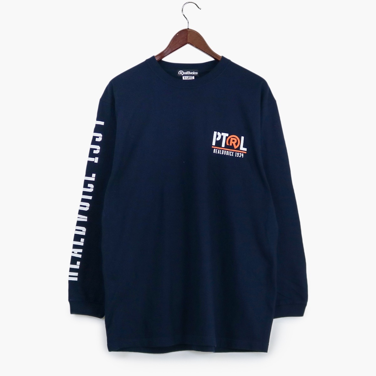 HEAVY WEIGHT PATROL LONG TSHIRT