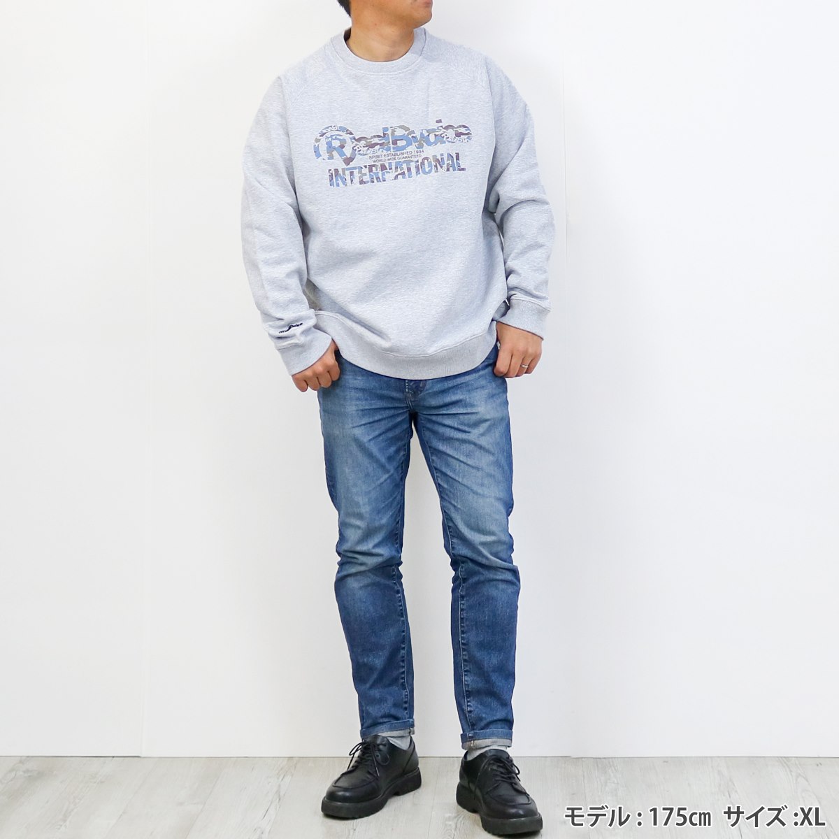 CAMOUFLAGE CREW SWEAT