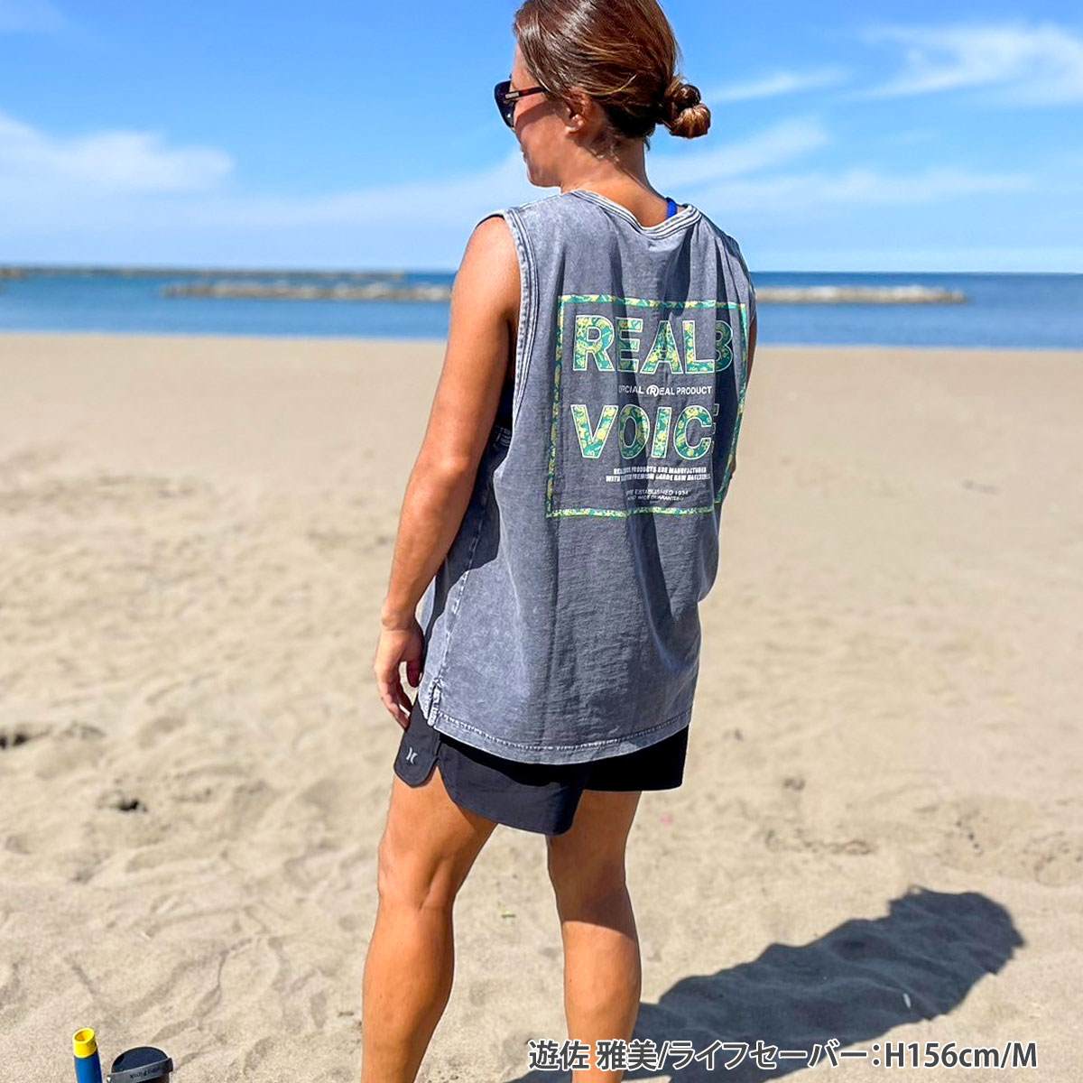 BOTANICAL PIGMENT SLEEVE LESS