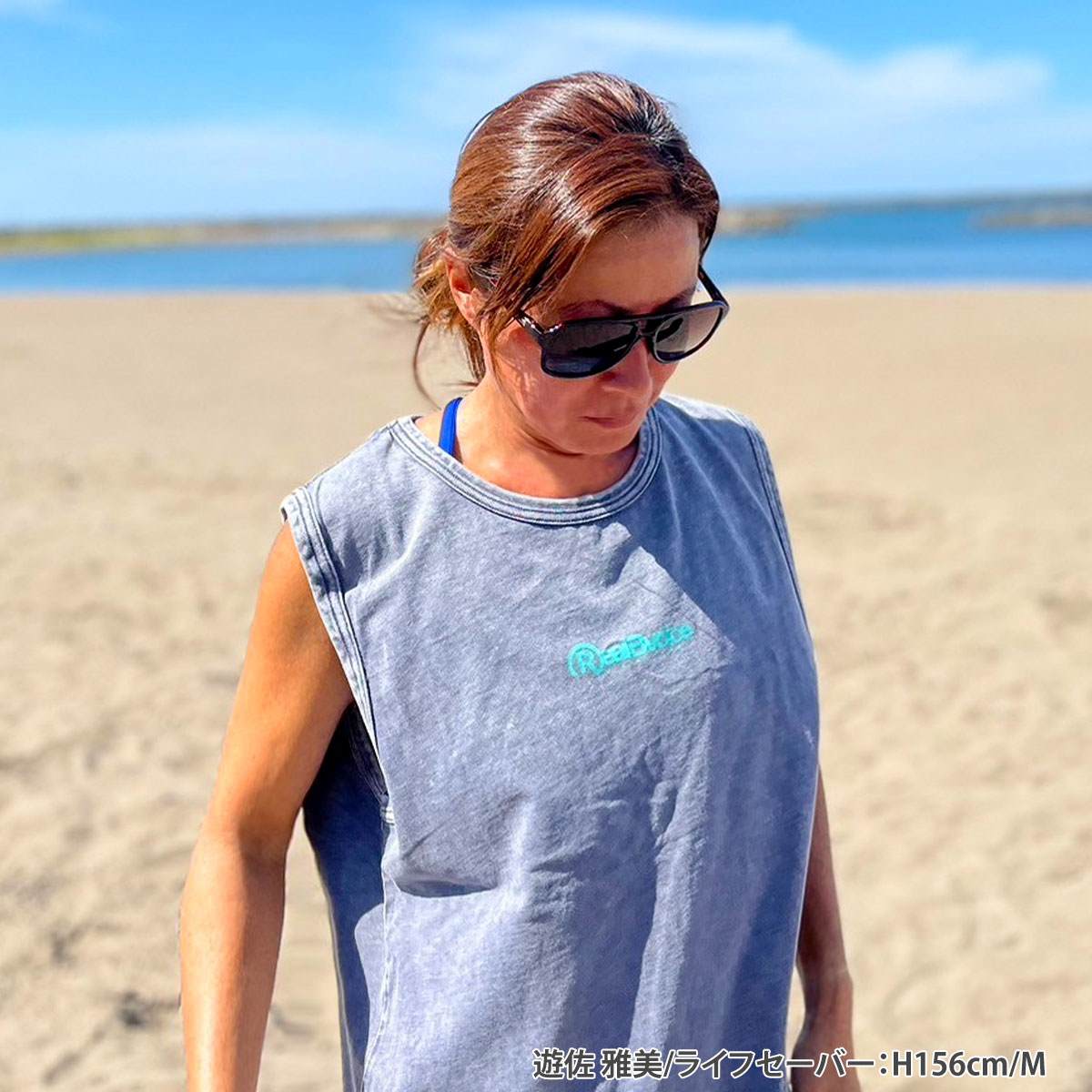 BOTANICAL PIGMENT SLEEVE LESS