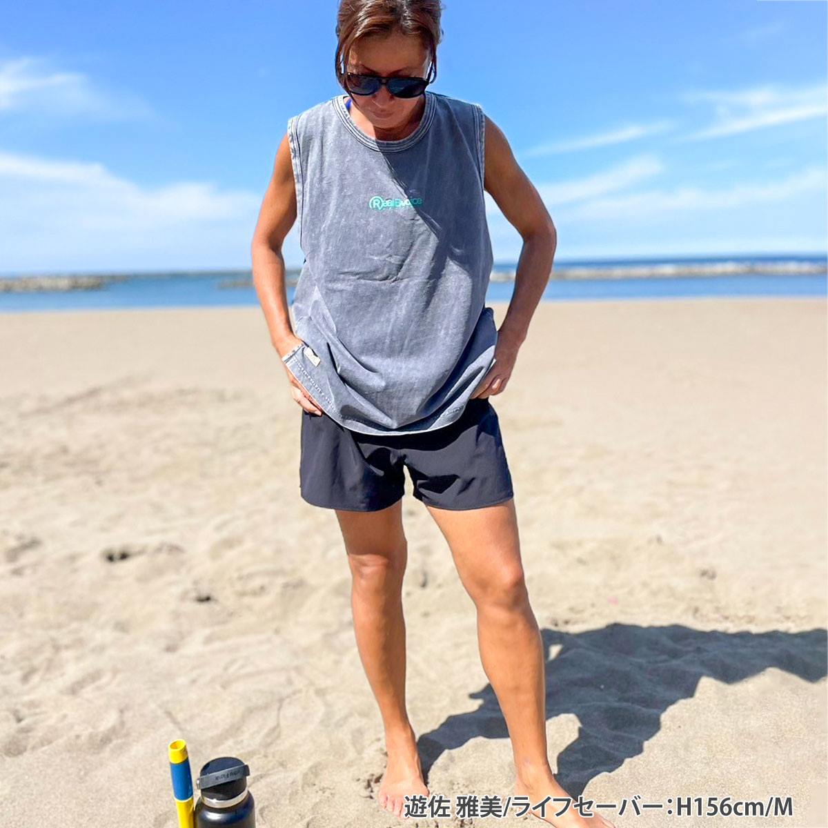 BOTANICAL PIGMENT SLEEVE LESS