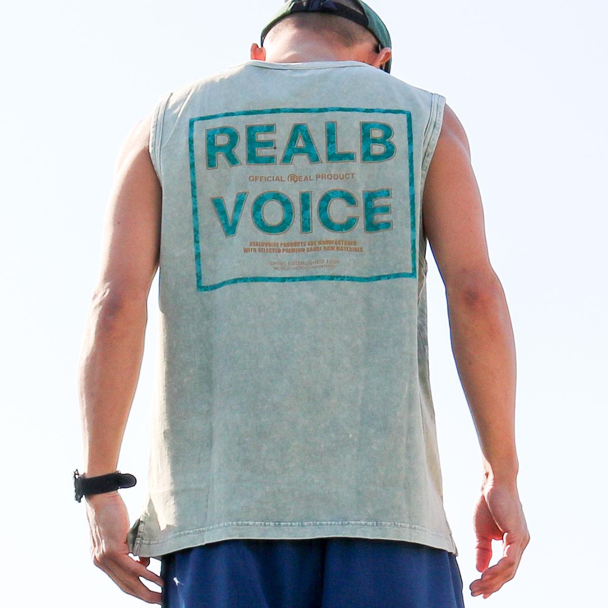 BOTANICAL PIGMENT SLEEVE LESS