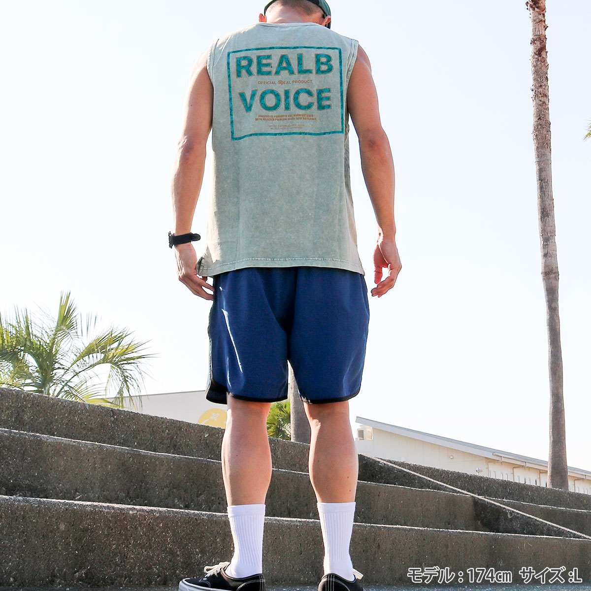 BOTANICAL PIGMENT SLEEVE LESS