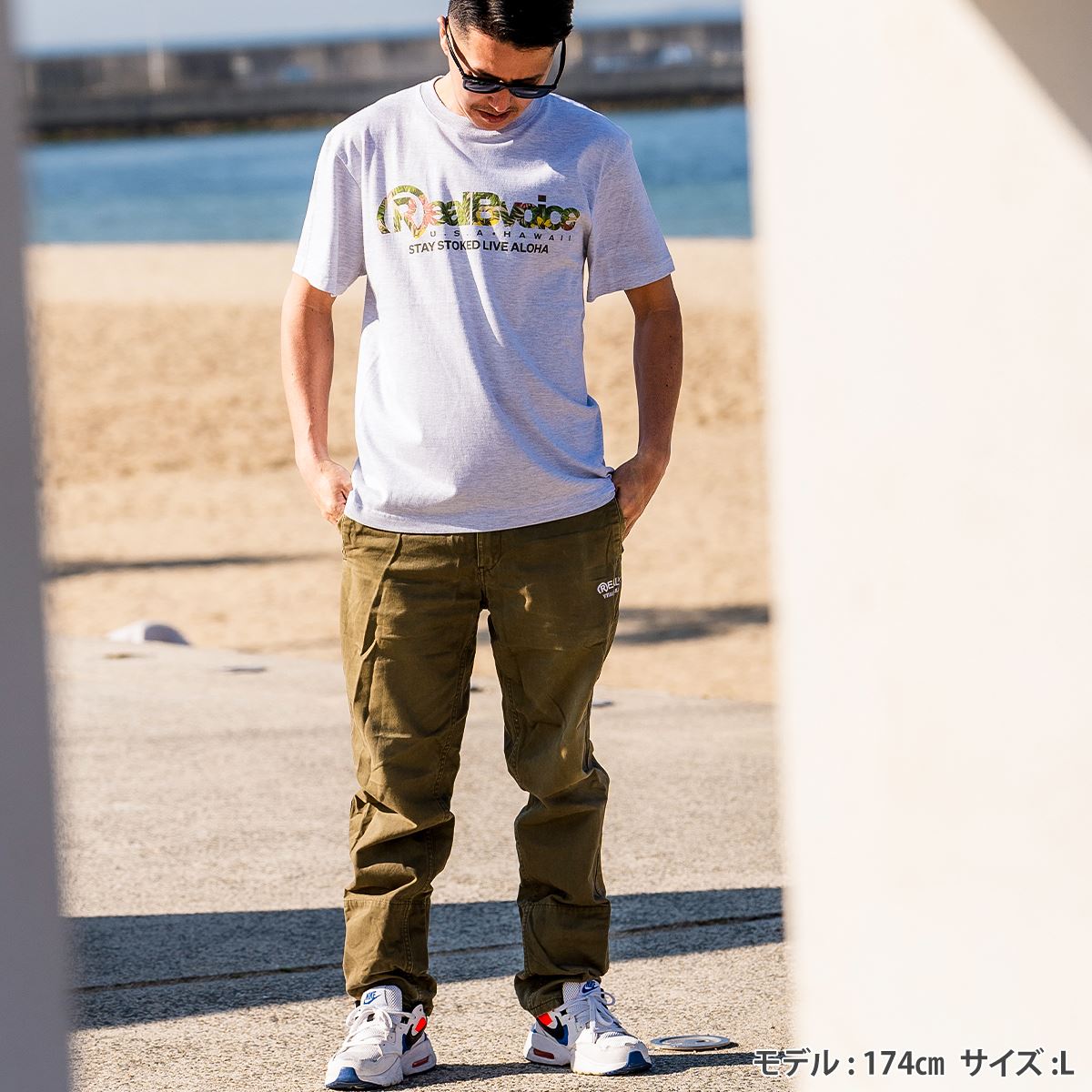 BOTANICAL R34 T-SHIRT