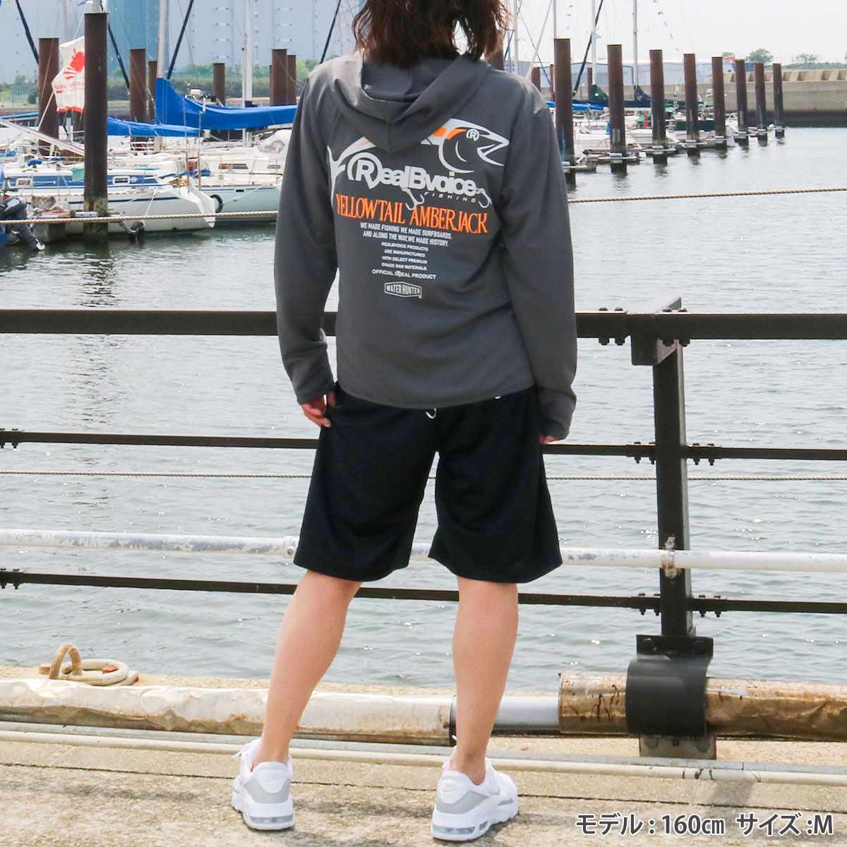 FISHING YELLOWTAIL AMBERJACK DRY ZIP PARKA