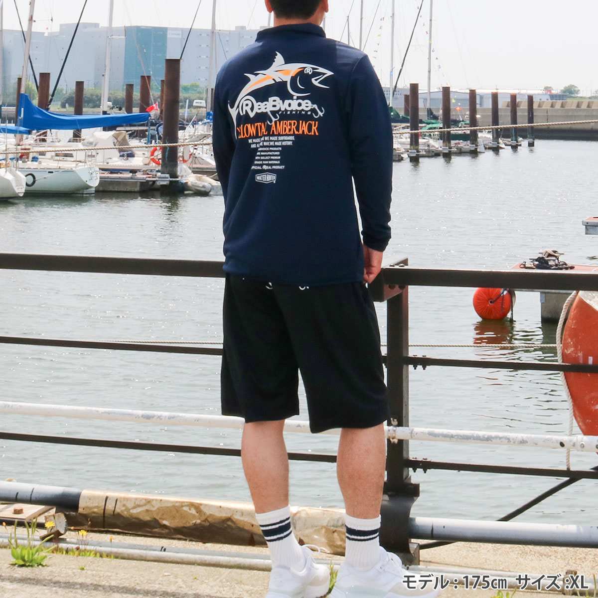 FISHING YELLOWTAIL AMBERJACK DRY ZIP PARKA