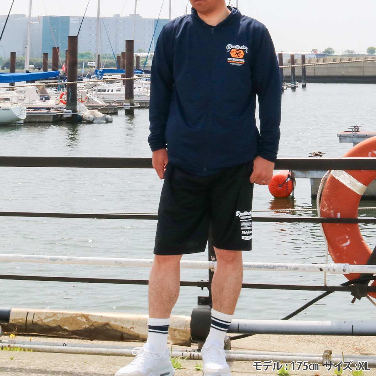 FISHING YELLOWTAIL AMBERJACK DRY ZIP PARKA