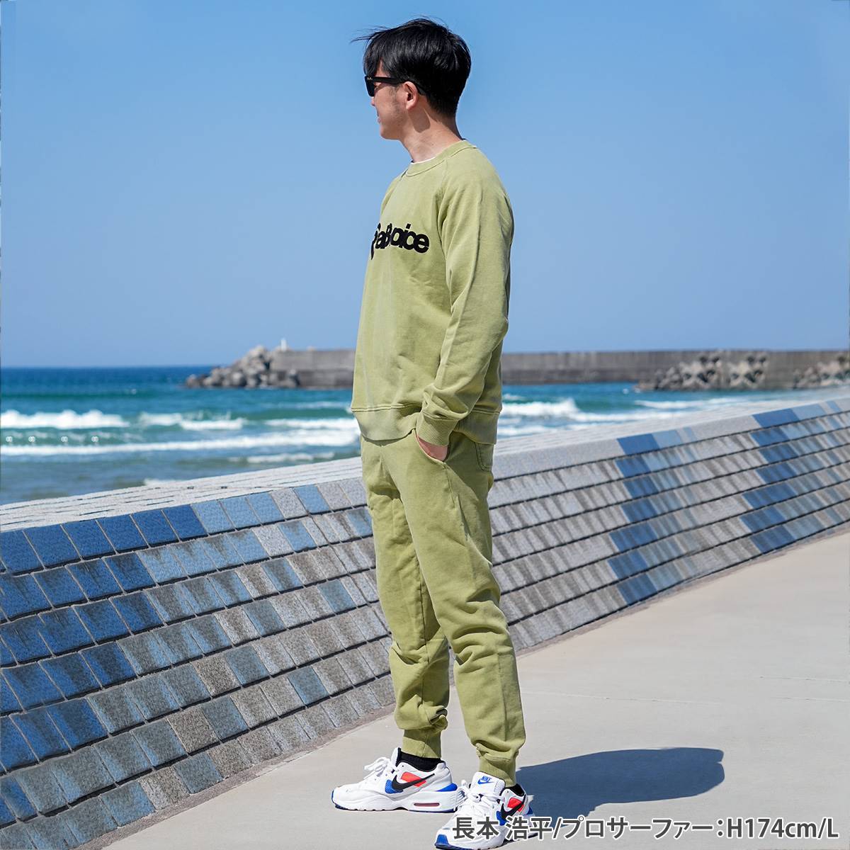 REAL B VOICE PIGMENT CREW SWEAT