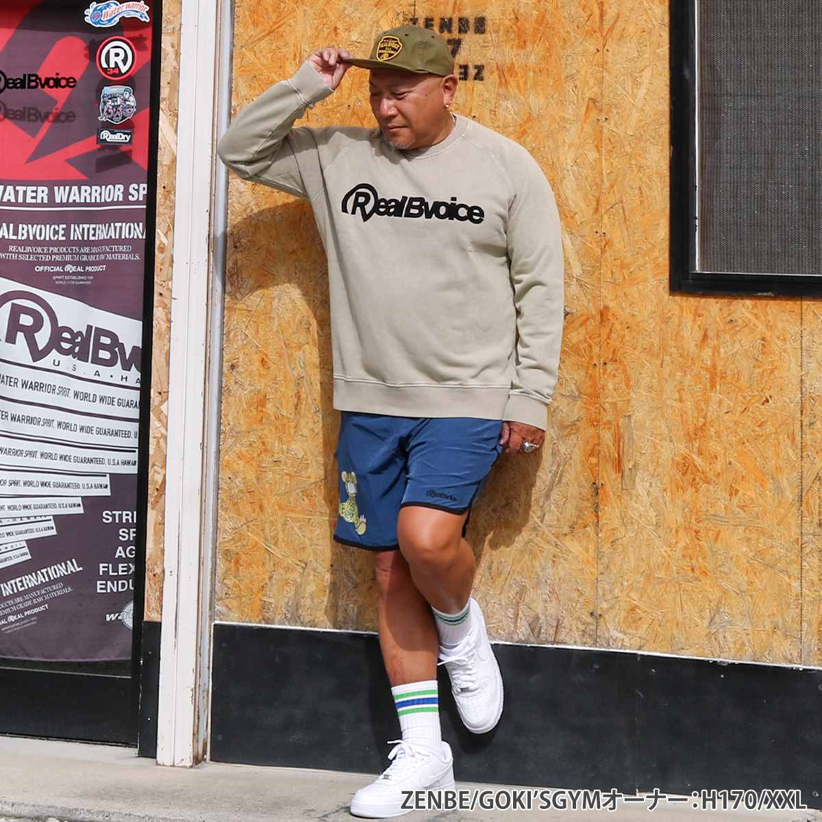 REAL B VOICE PIGMENT CREW SWEAT