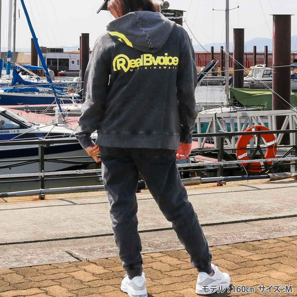 R MARK PIGMENT ZIP PARKA