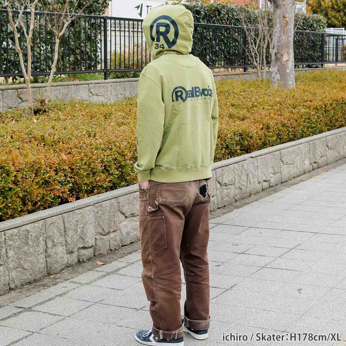 R MARK PIGMENT ZIP PARKA