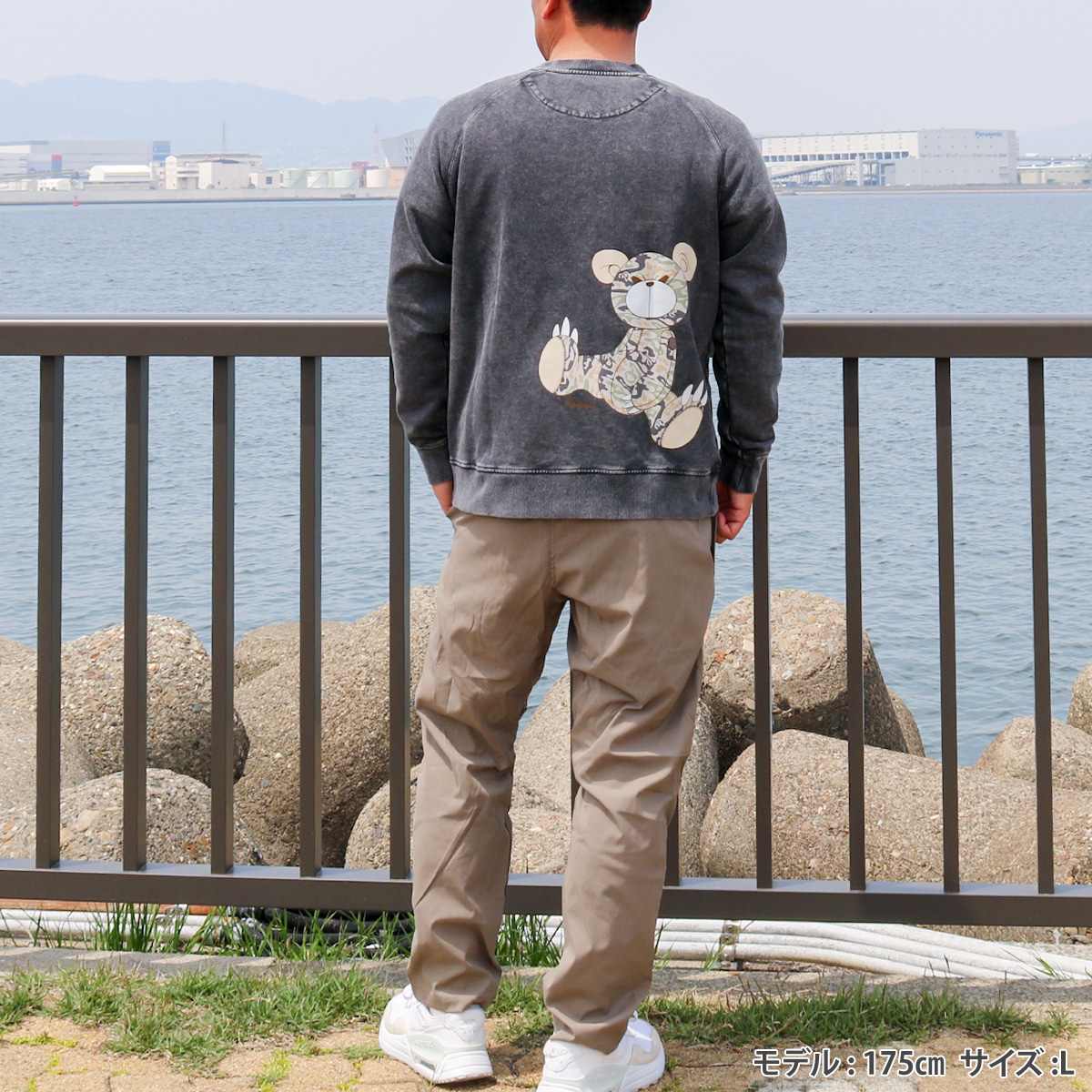 ARMY BEAR PIGMENT CREW SWEAT