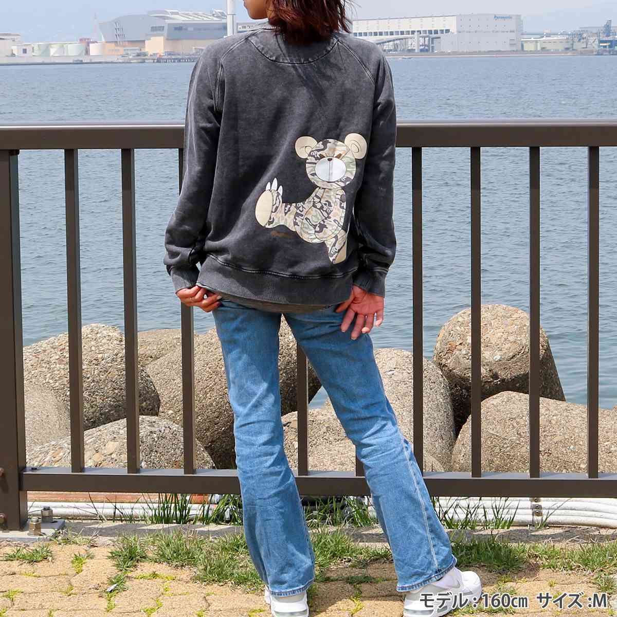 ARMY BEAR PIGMENT CREW SWEAT