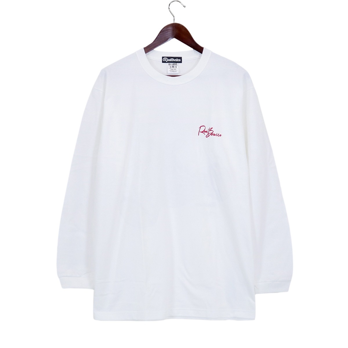 ARMY BEAR LONG SLEEVE T-SHIRT BIG SIZE
