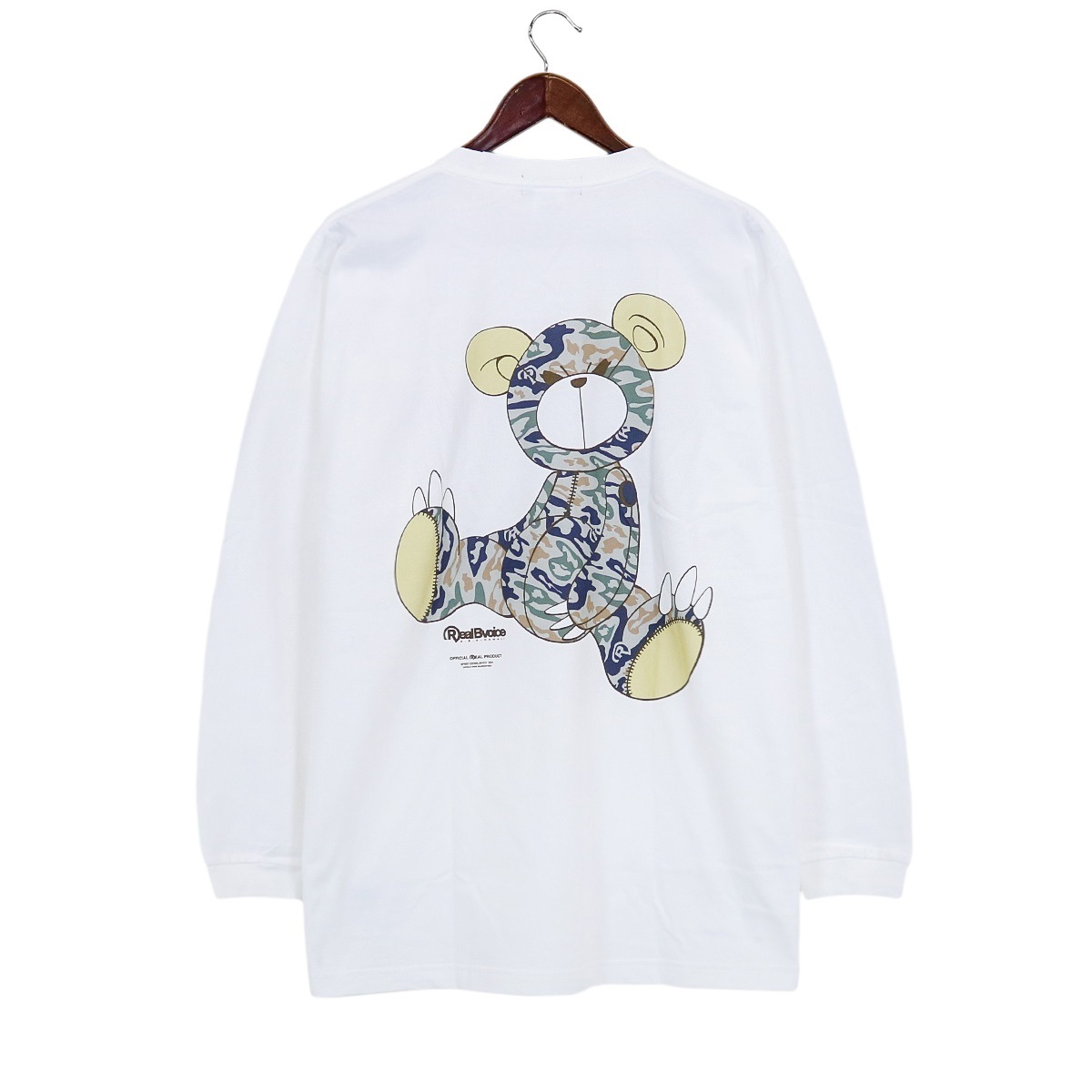 ARMY BEAR LONG SLEEVE T-SHIRT BIG SIZE