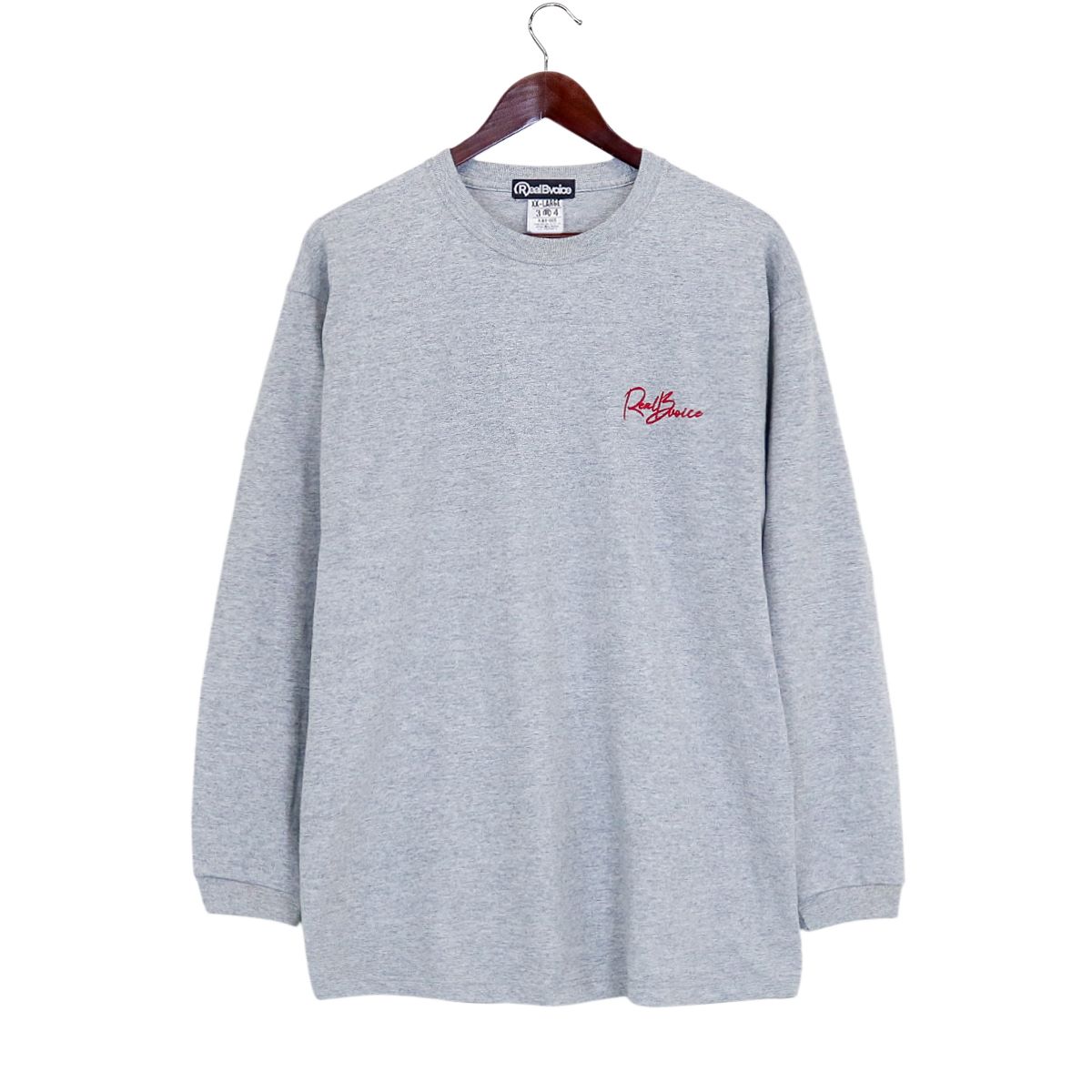 ARMY BEAR LONG SLEEVE T-SHIRT BIG SIZE