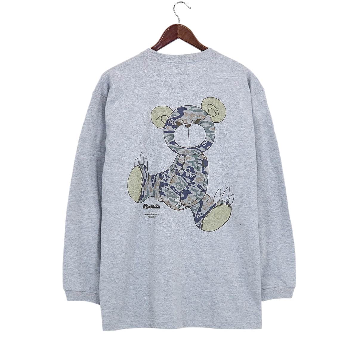 ARMY BEAR LONG SLEEVE T-SHIRT BIG SIZE