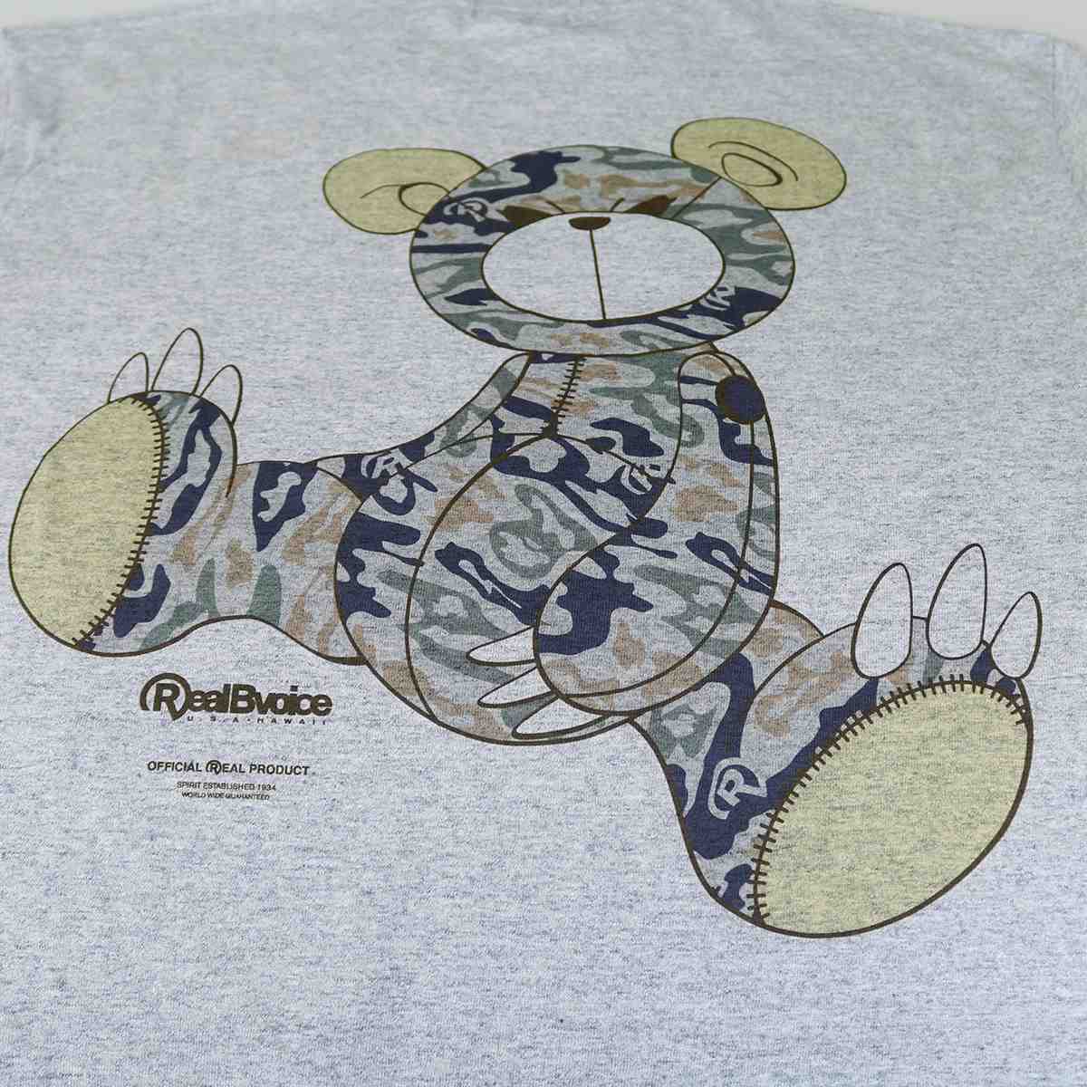ARMY BEAR LONG SLEEVE T-SHIRT BIG SIZE