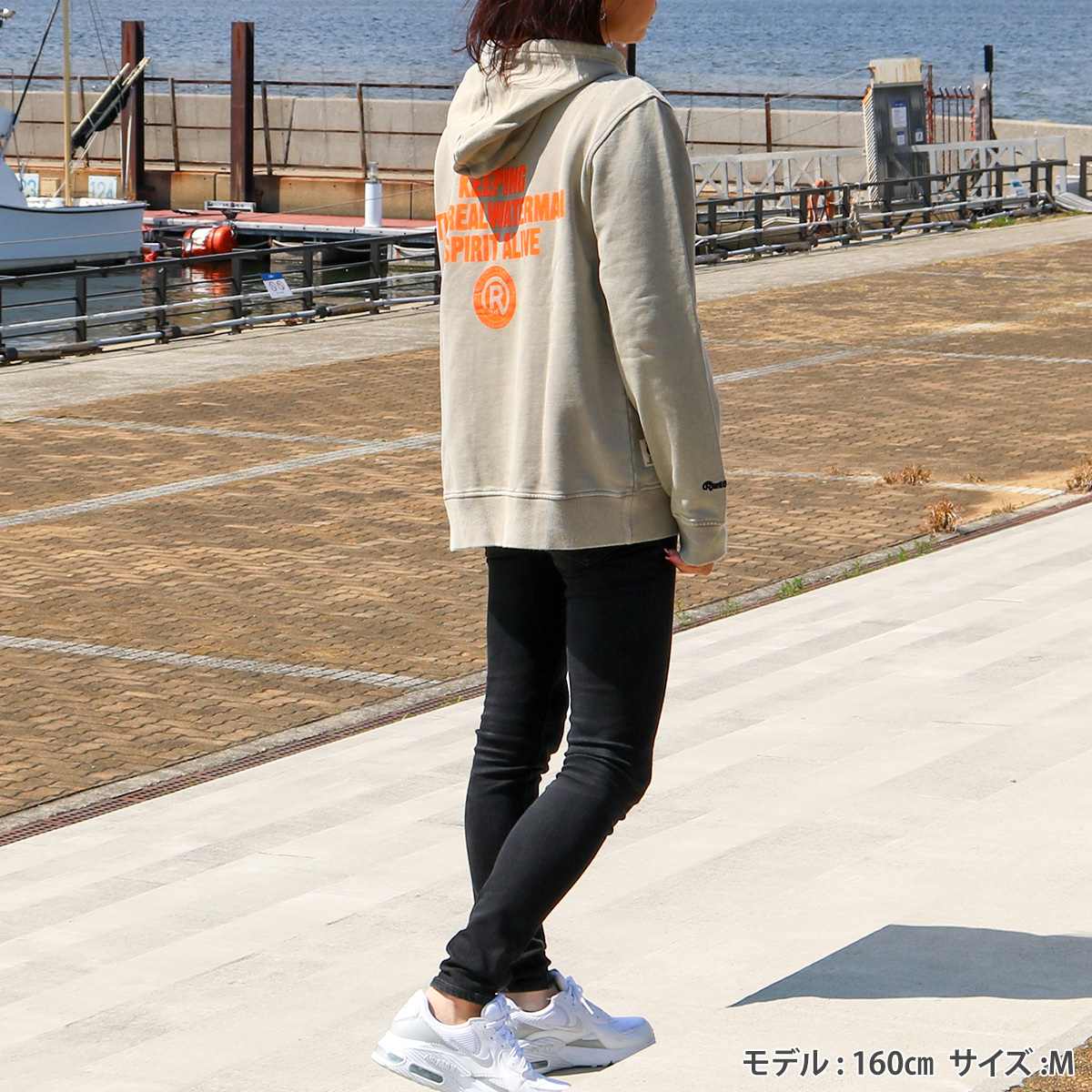 KEEPING PIGMENT PULL PARKA