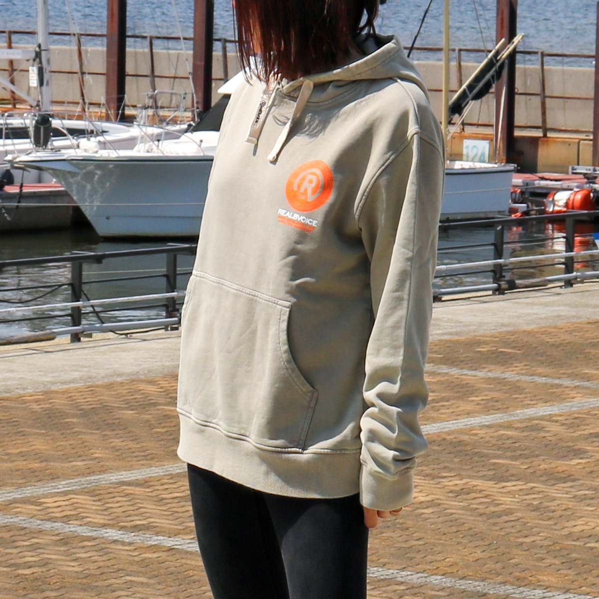 KEEPING PIGMENT PULL PARKA