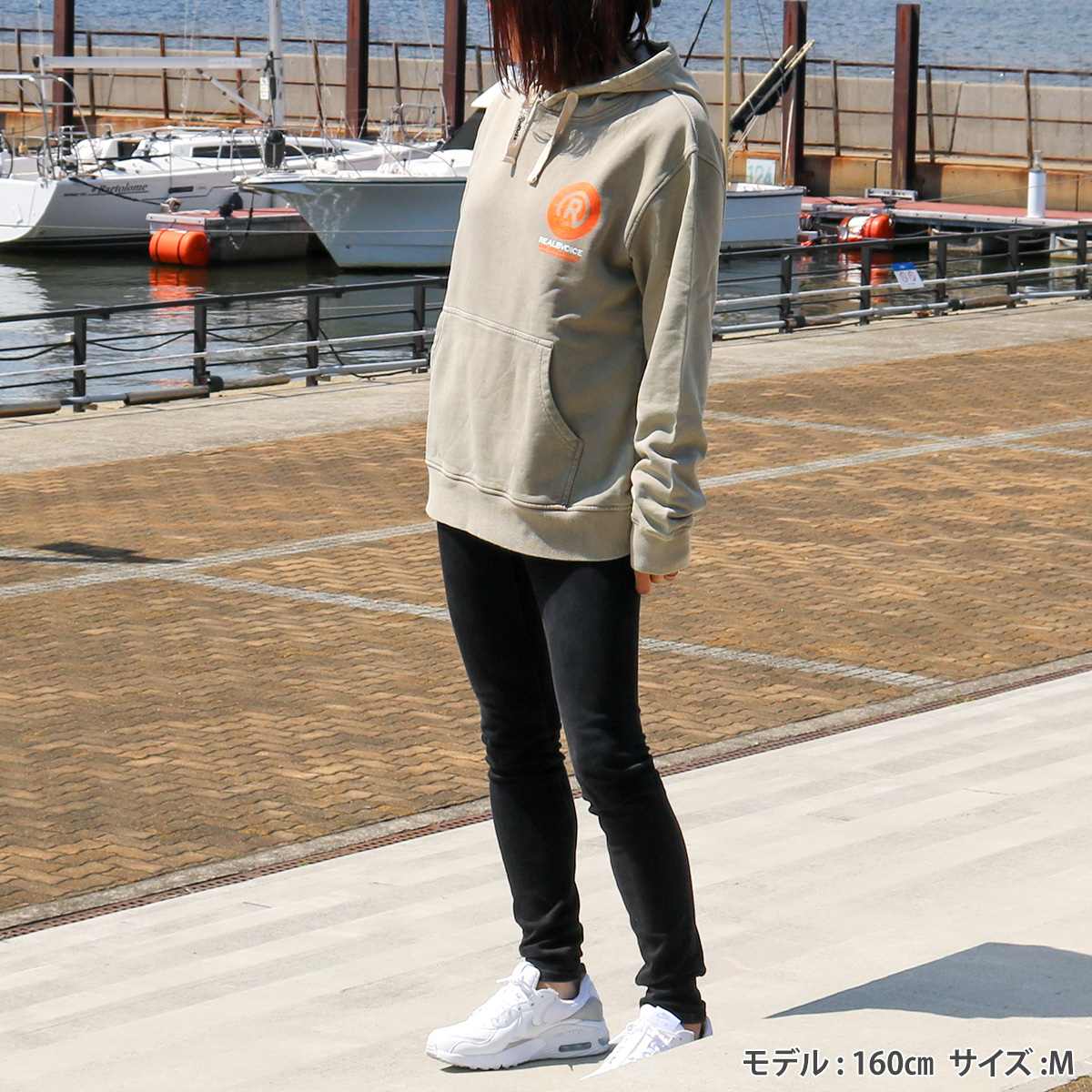 KEEPING PIGMENT PULL PARKA