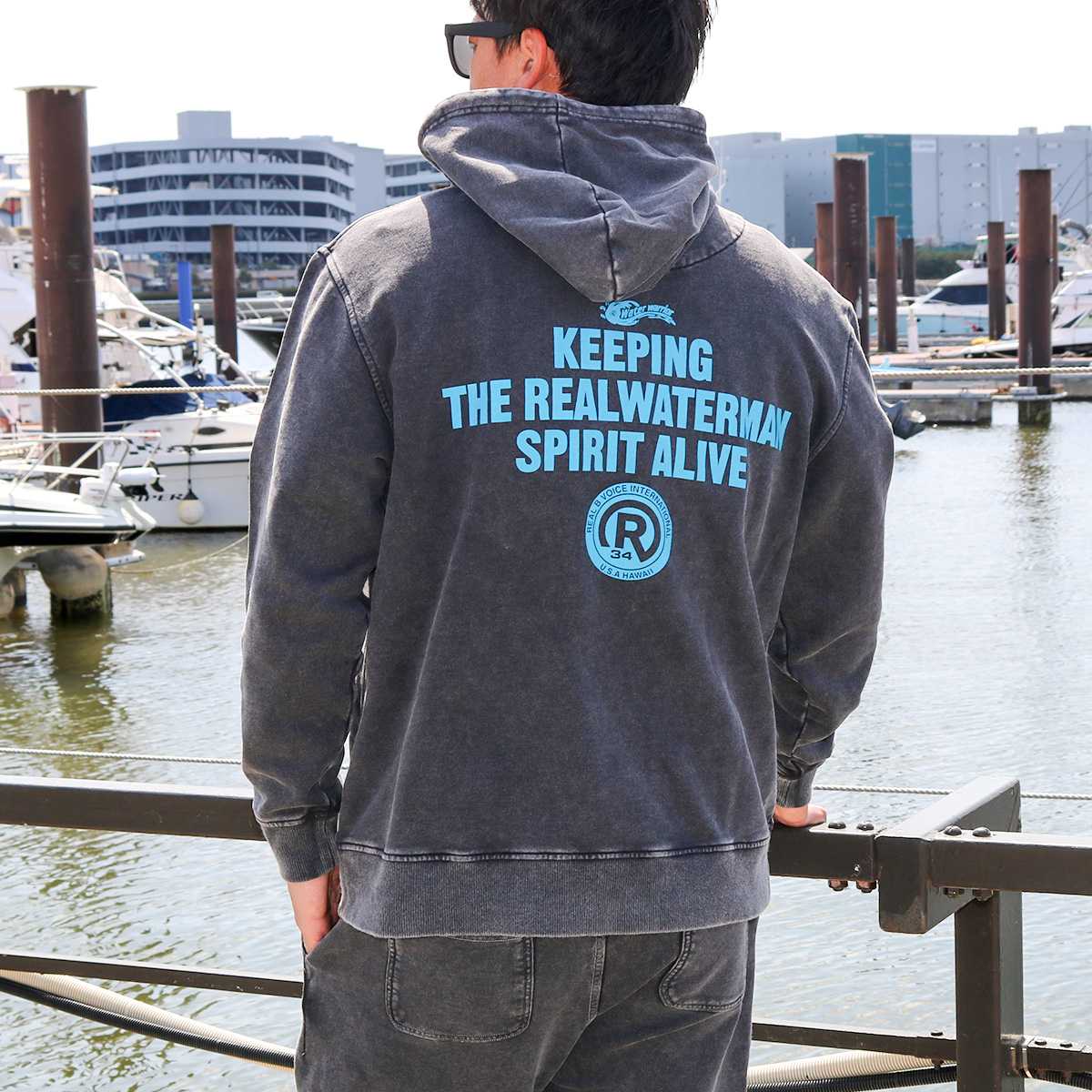 KEEPING PIGMENT PULL PARKA