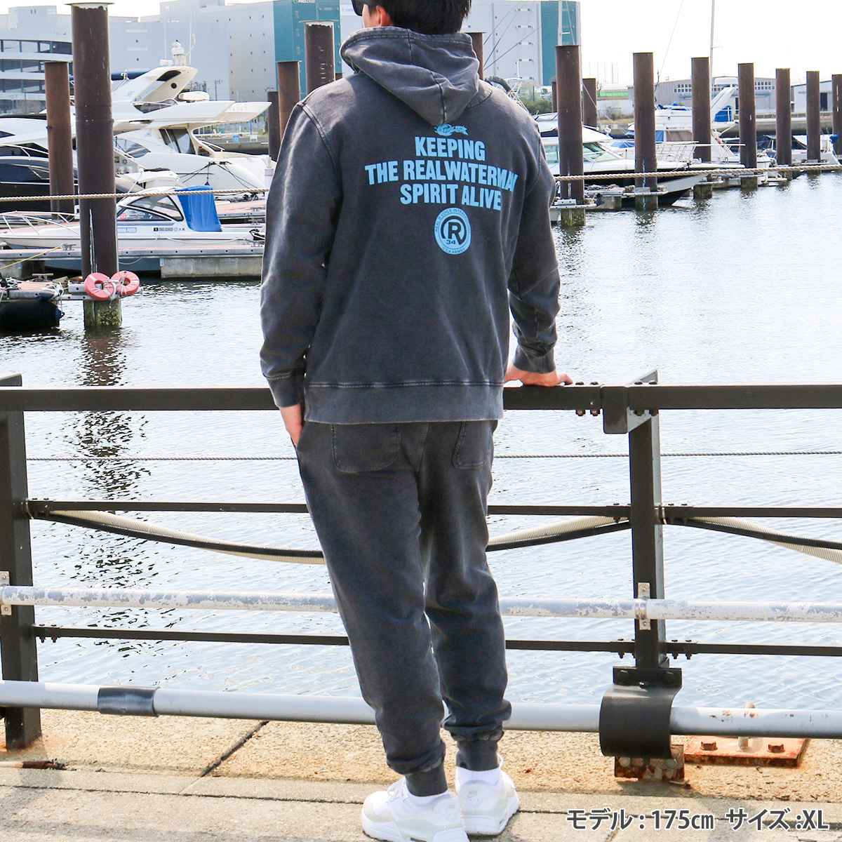 KEEPING PIGMENT PULL PARKA