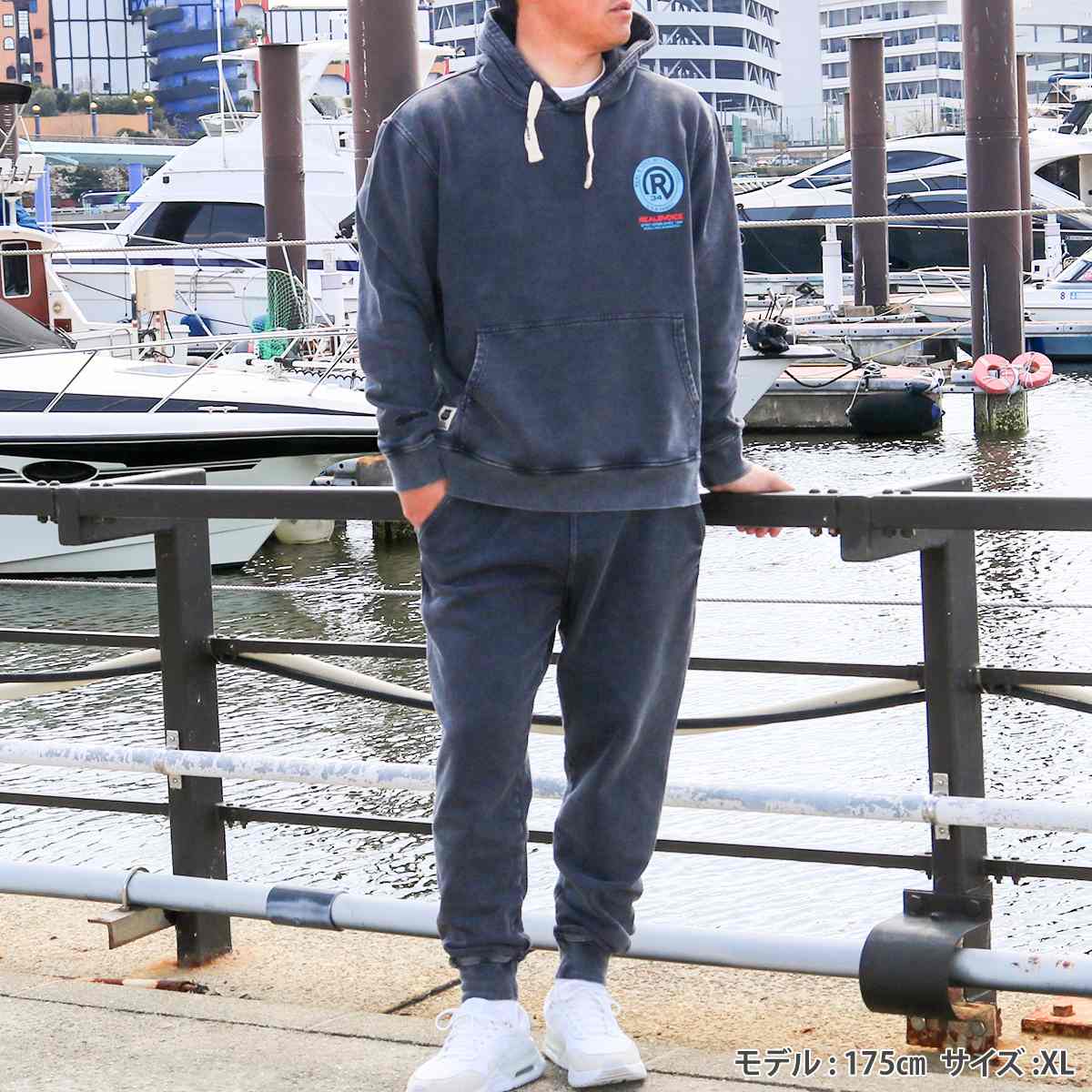 KEEPING PIGMENT PULL PARKA