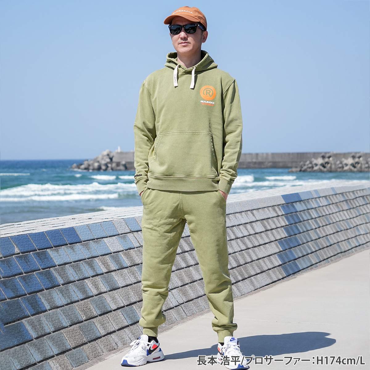 KEEPING PIGMENT PULL PARKA