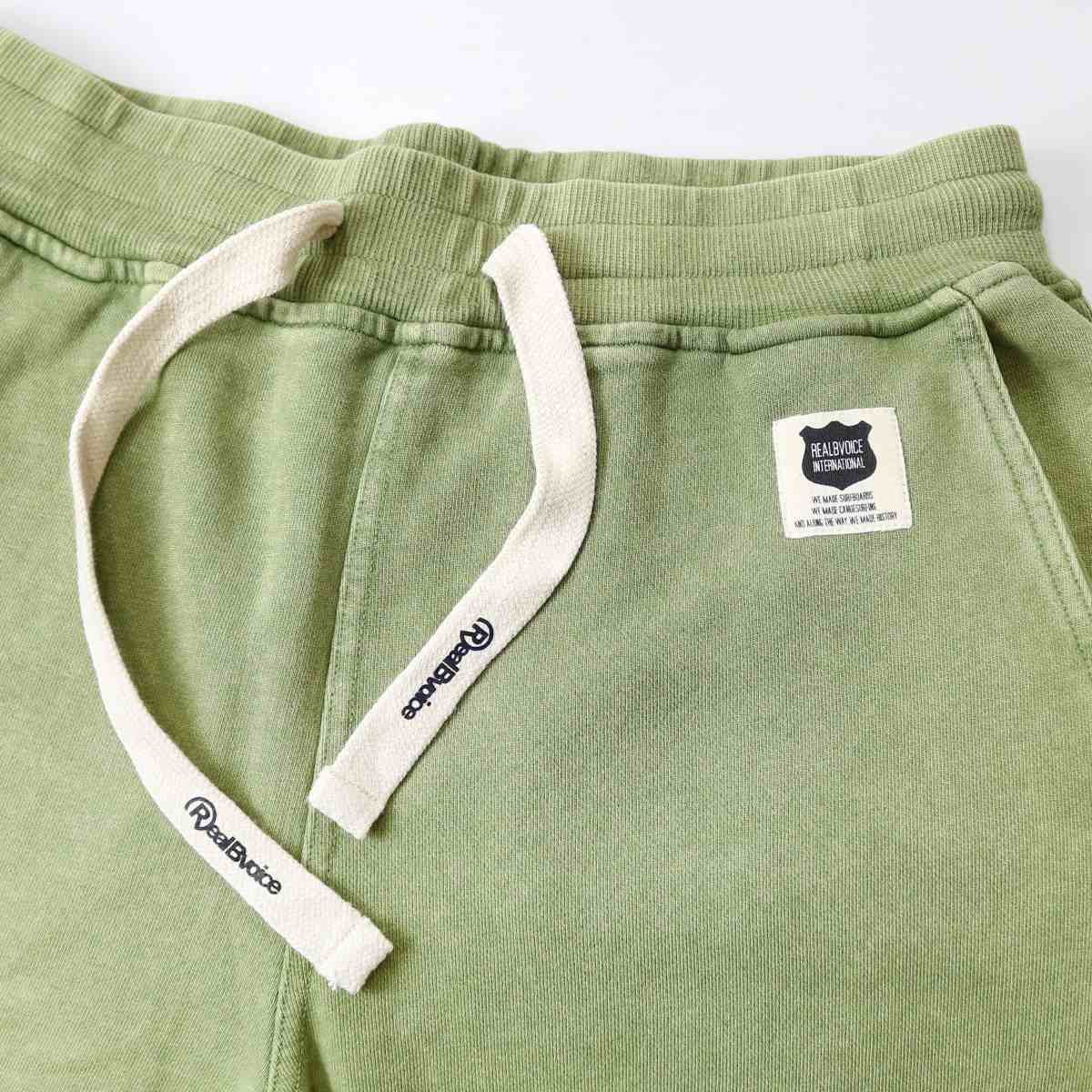 BACK R PIGMENT SWEAT PANTS