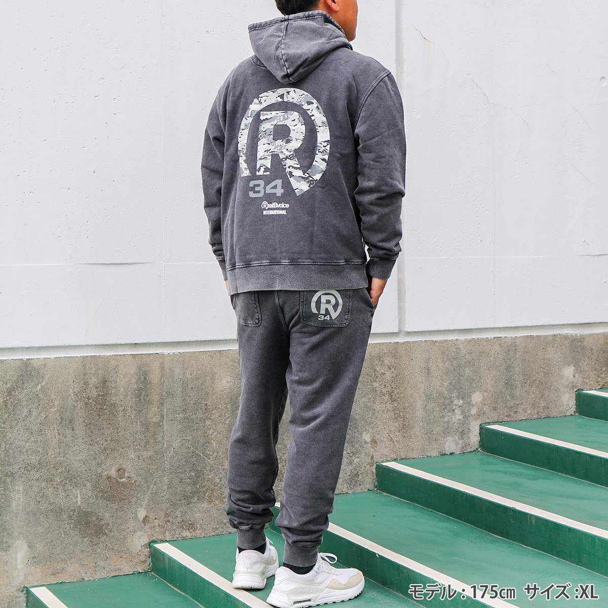 BACK R PIGMENT SWEAT PANTS