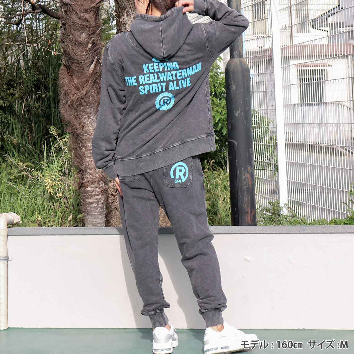 BACK R PIGMENT SWEAT PANTS