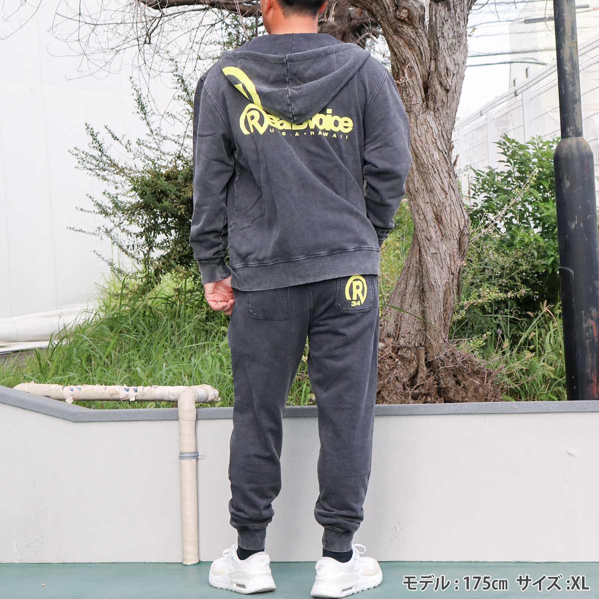 BACK R PIGMENT SWEAT PANTS