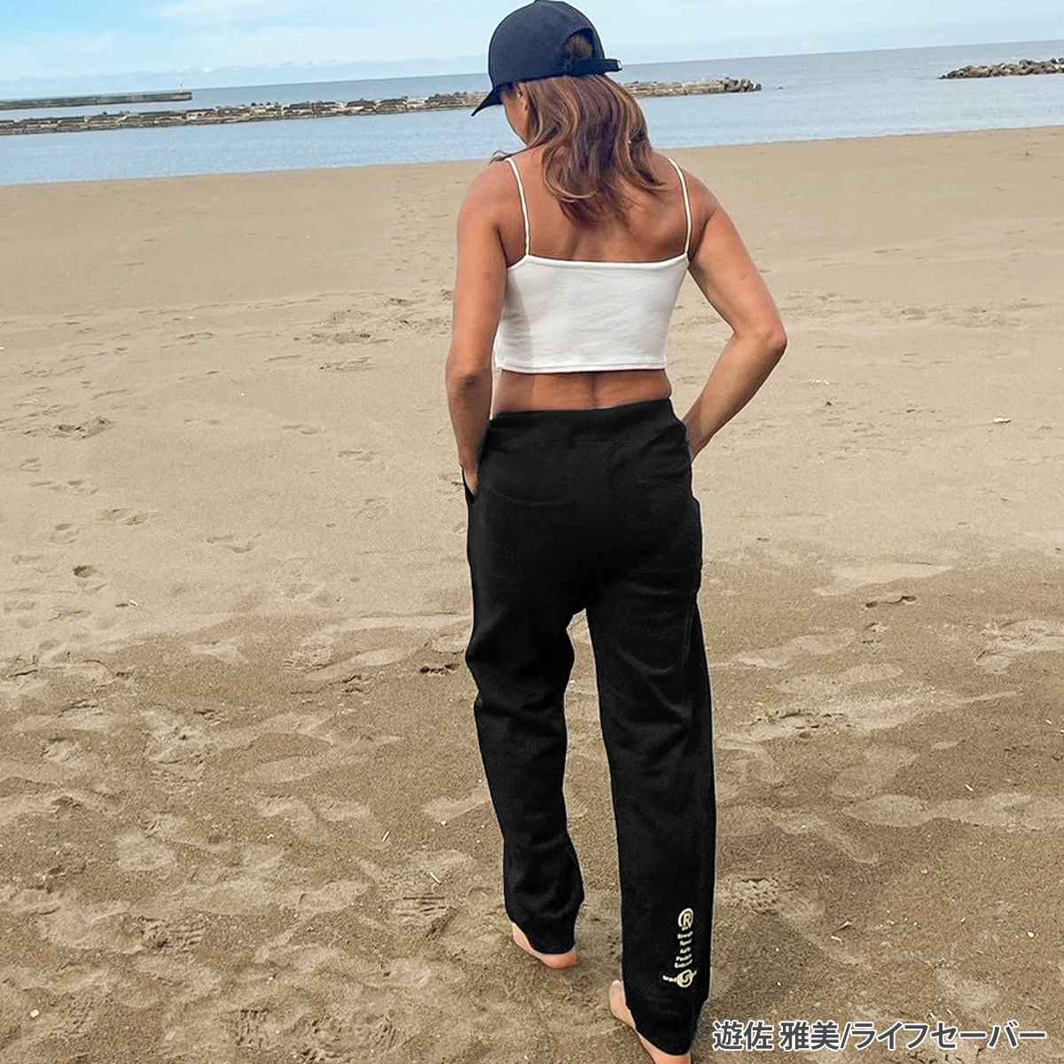 ARMY BEAR SWEAT PANTS