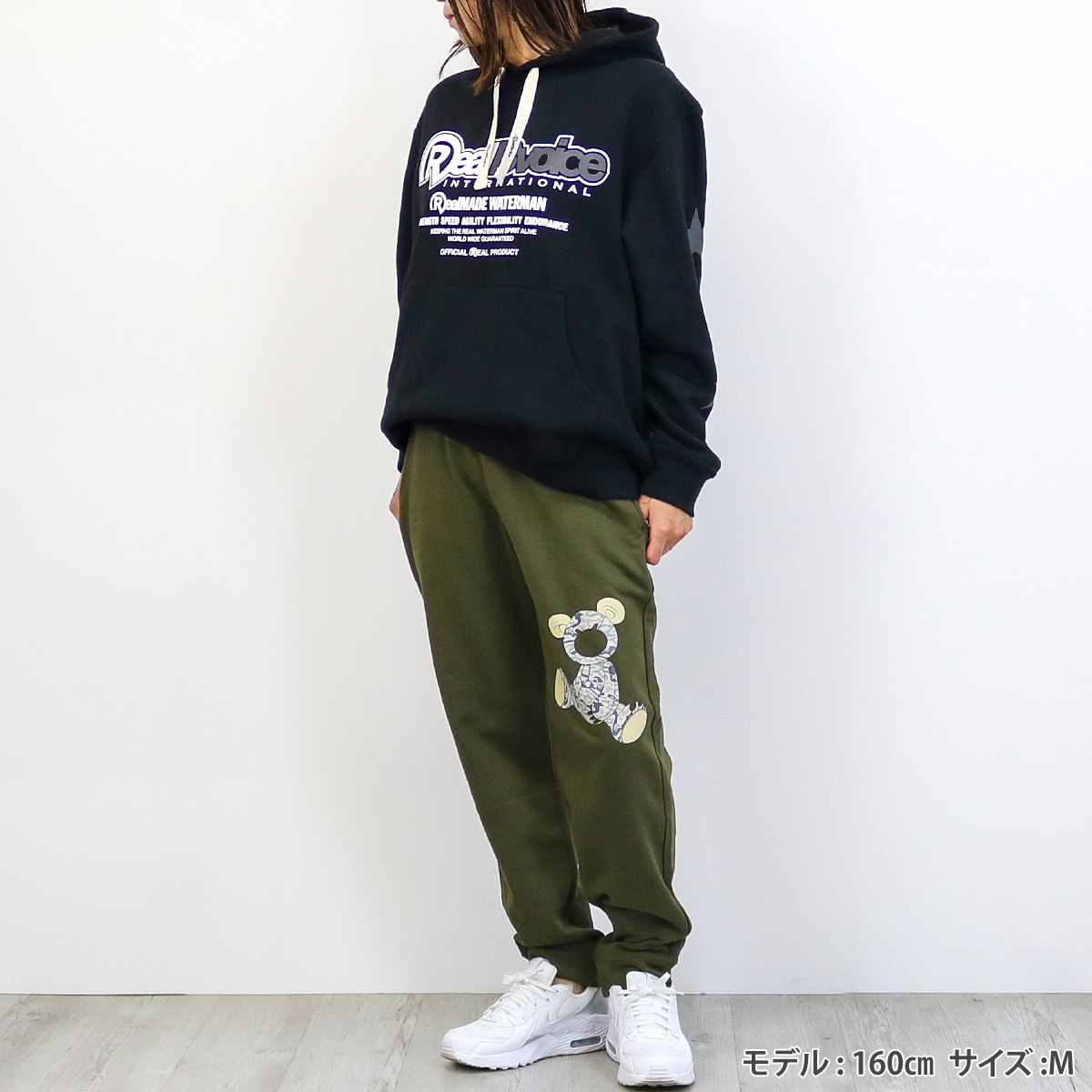 ARMY BEAR SWEAT PANTS