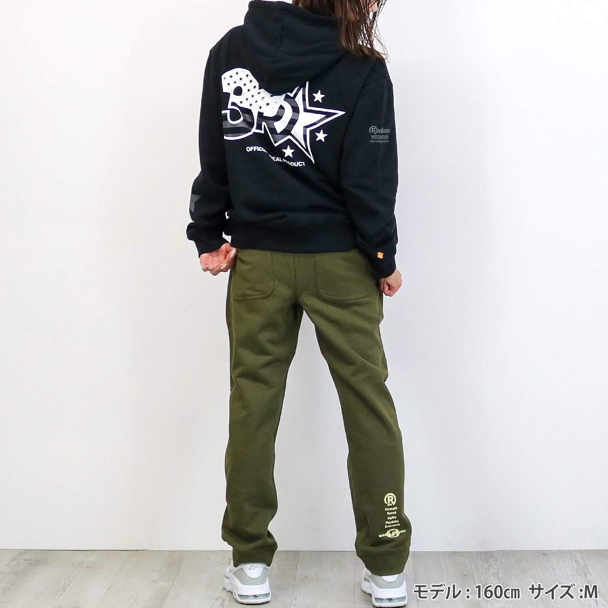 ARMY BEAR SWEAT PANTS