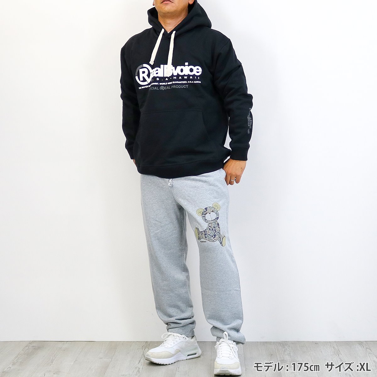 ARMY BEAR SWEAT PANTS