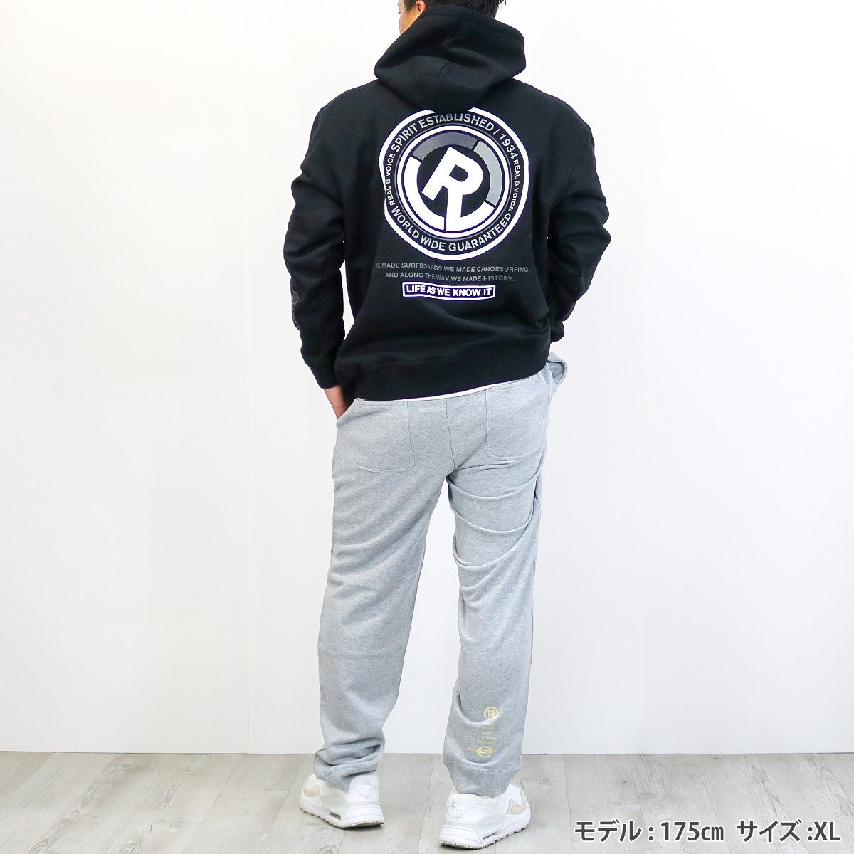 ARMY BEAR SWEAT PANTS
