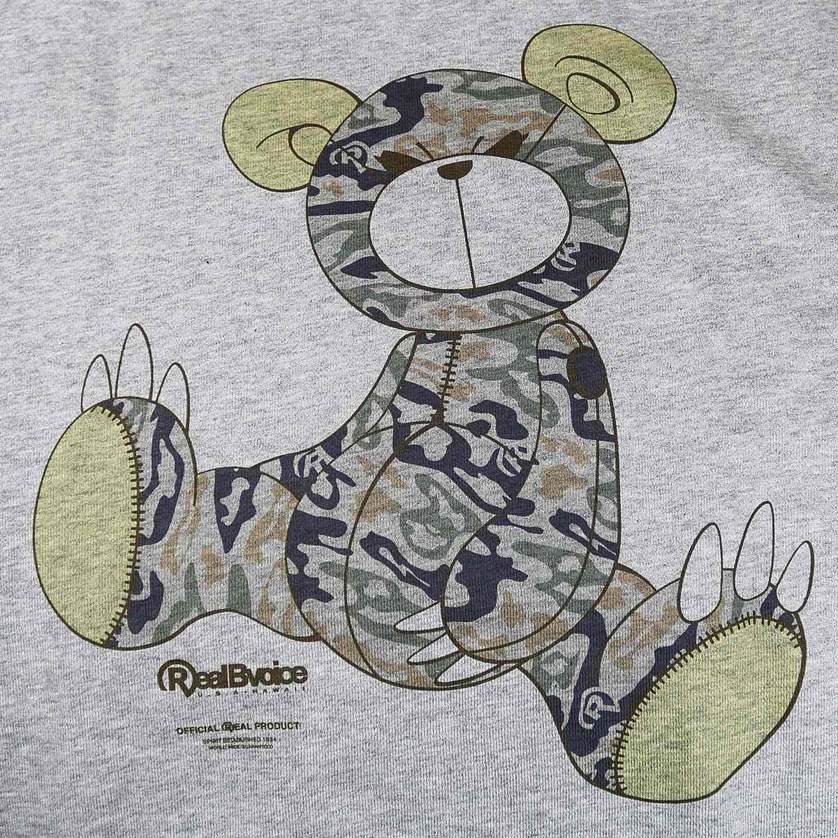KIDS ARMY BEAR KIDS HOODIE