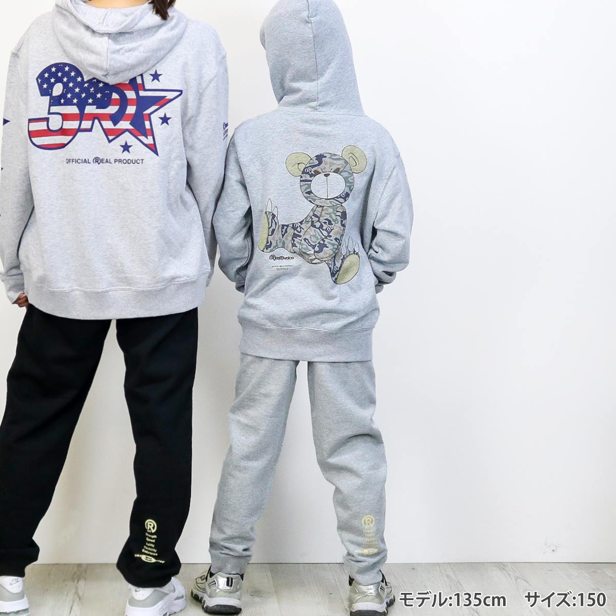 KIDS ARMY BEAR KIDS HOODIE
