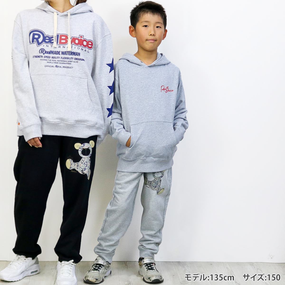 KIDS ARMY BEAR KIDS HOODIE