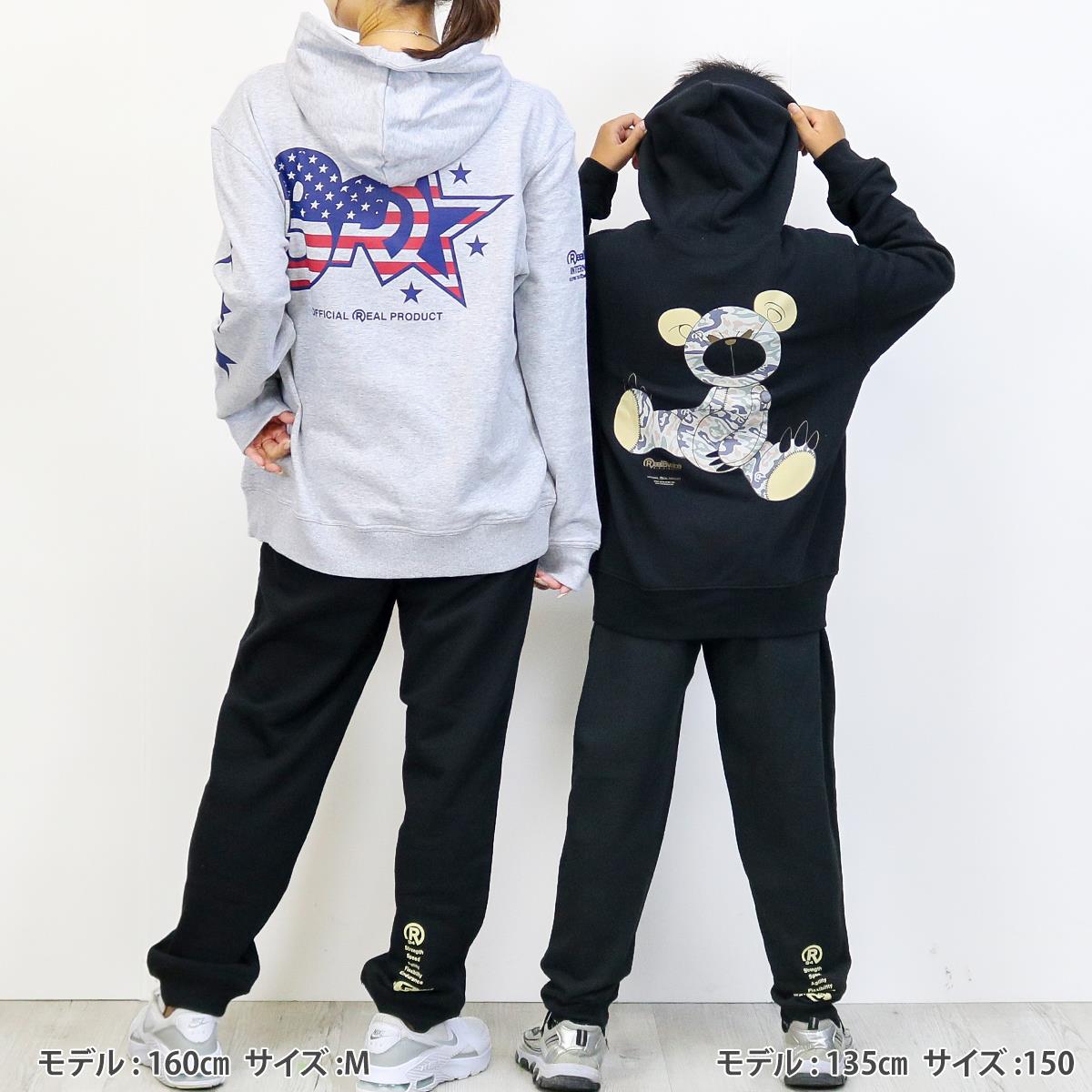 KIDS ARMY BEAR KIDS HOODIE
