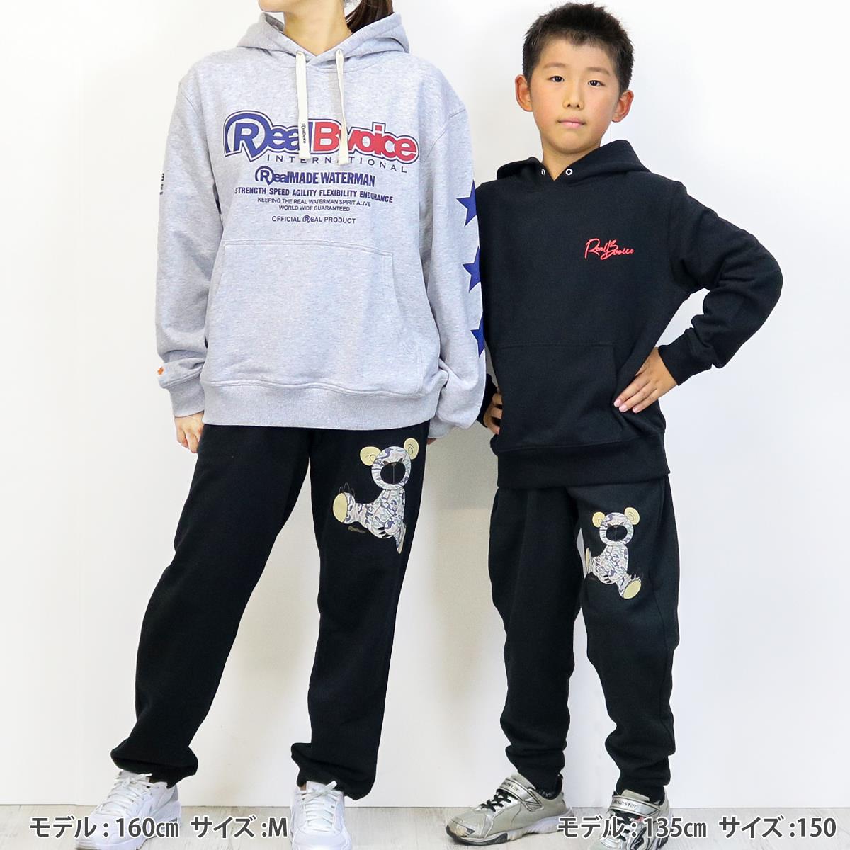 KIDS ARMY BEAR KIDS HOODIE
