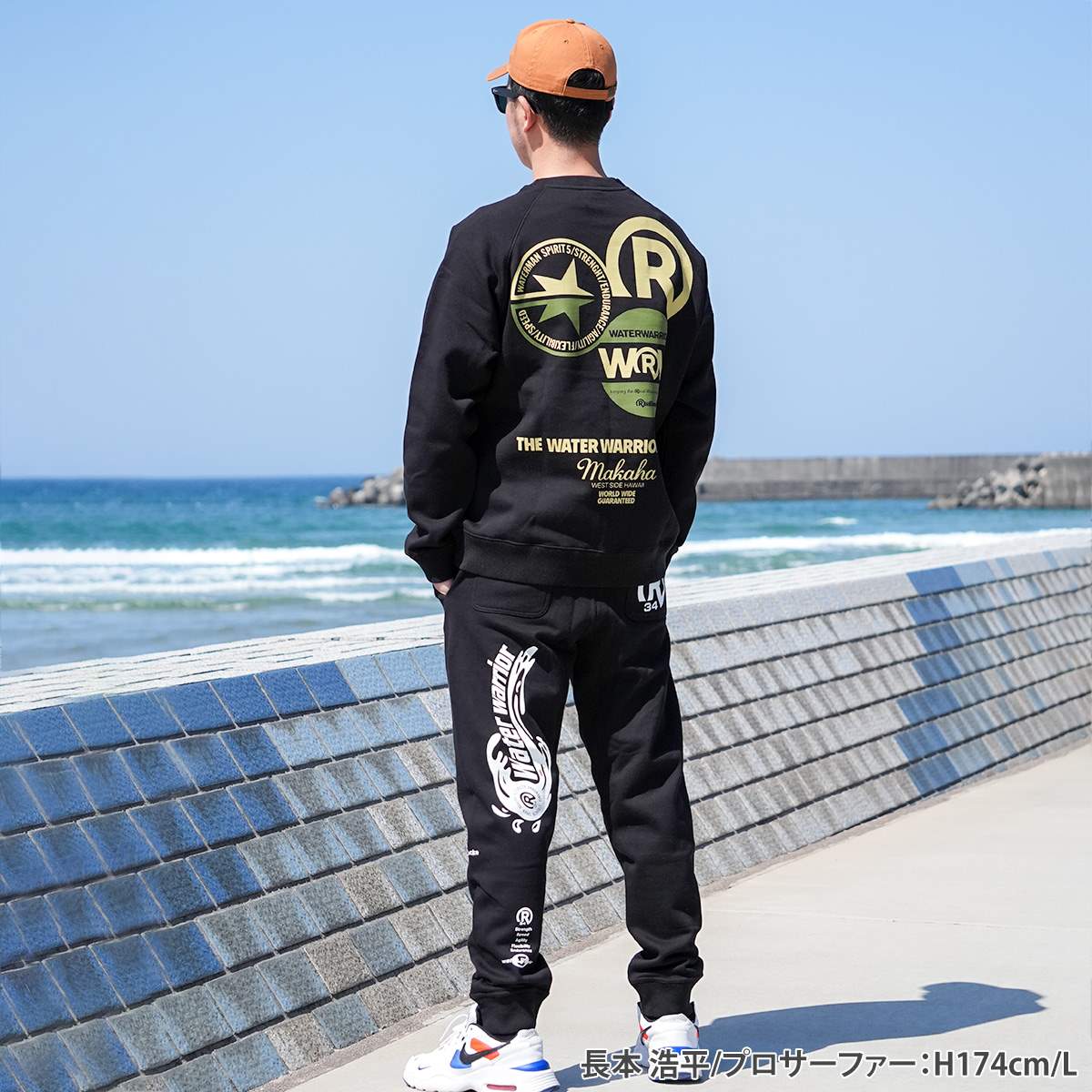 WW SSAFE SWEAT PANTS