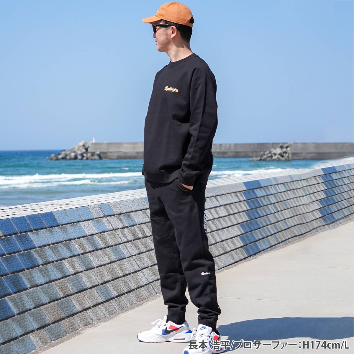 WW SSAFE SWEAT PANTS