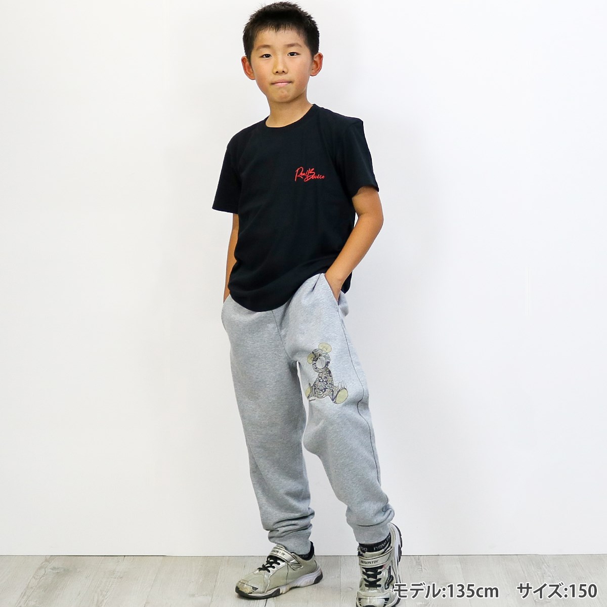 KIDS ARMY BEAR KIDS SWEAT PANTS