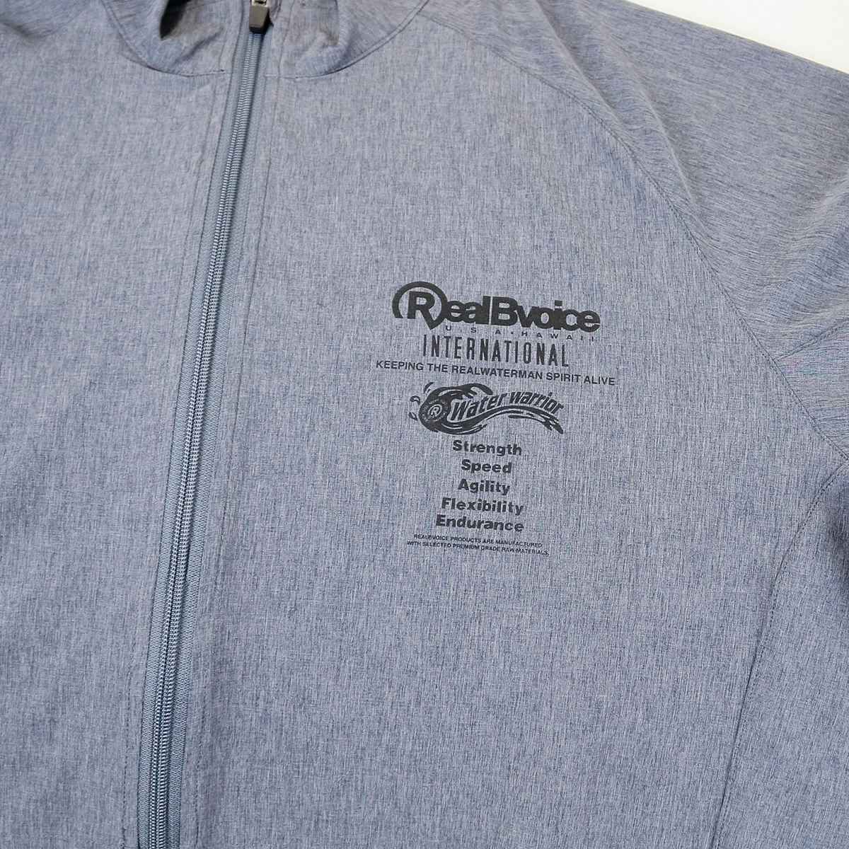 WW DRY STRETCH TRACK JACKET