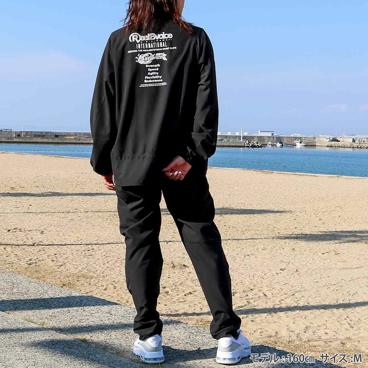 WW DRY STRETCH TRACK JACKET