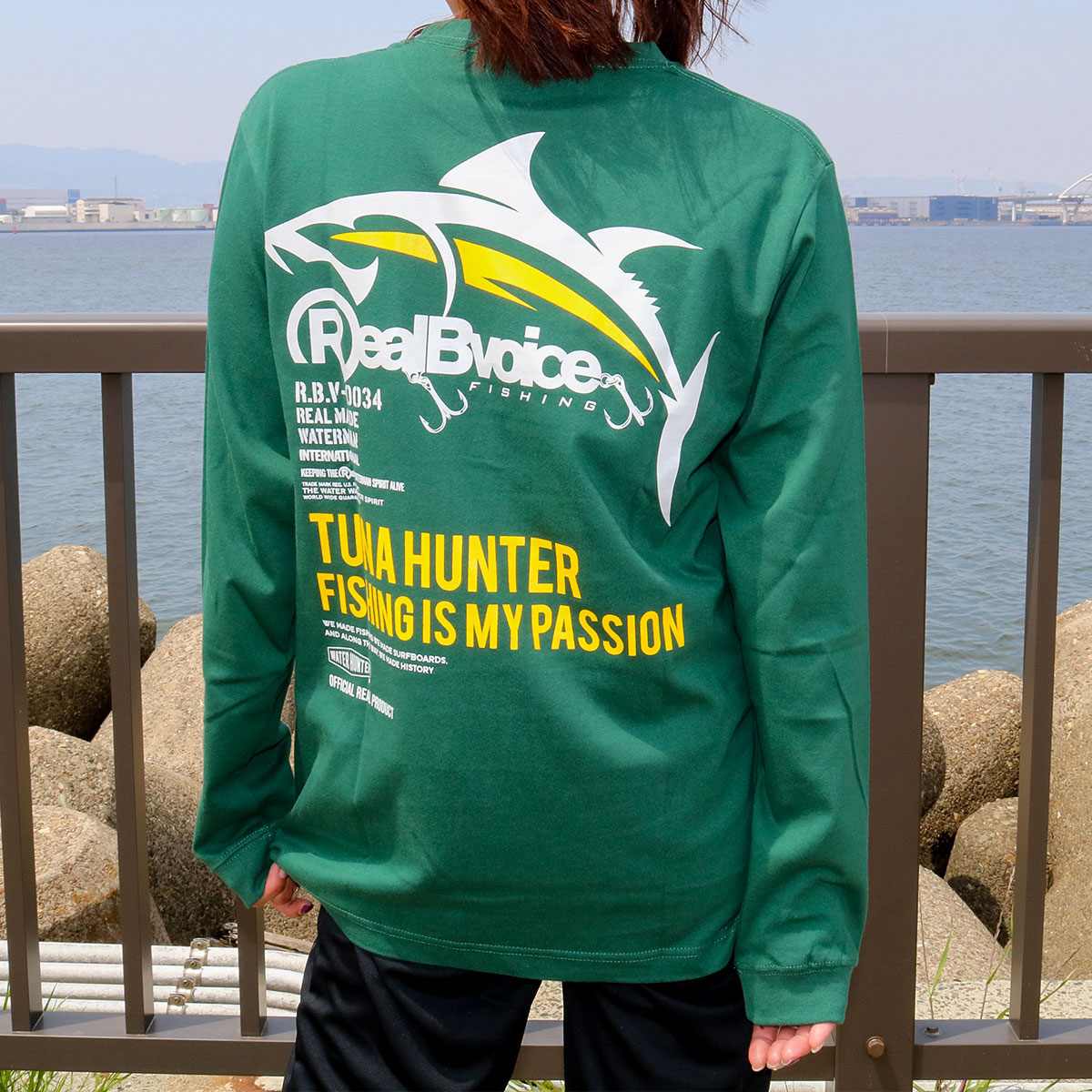 FISHING TUNA HUNTER LONG T-SHIRT
